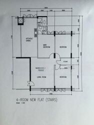 Blk 461 Clementi Avenue 3 (Clementi), HDB 4 Rooms #417759441